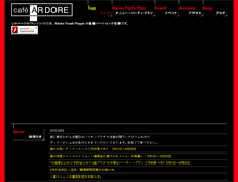 Tablet Screenshot of cafe-ardore.com